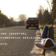 wordҳöԻп趨
